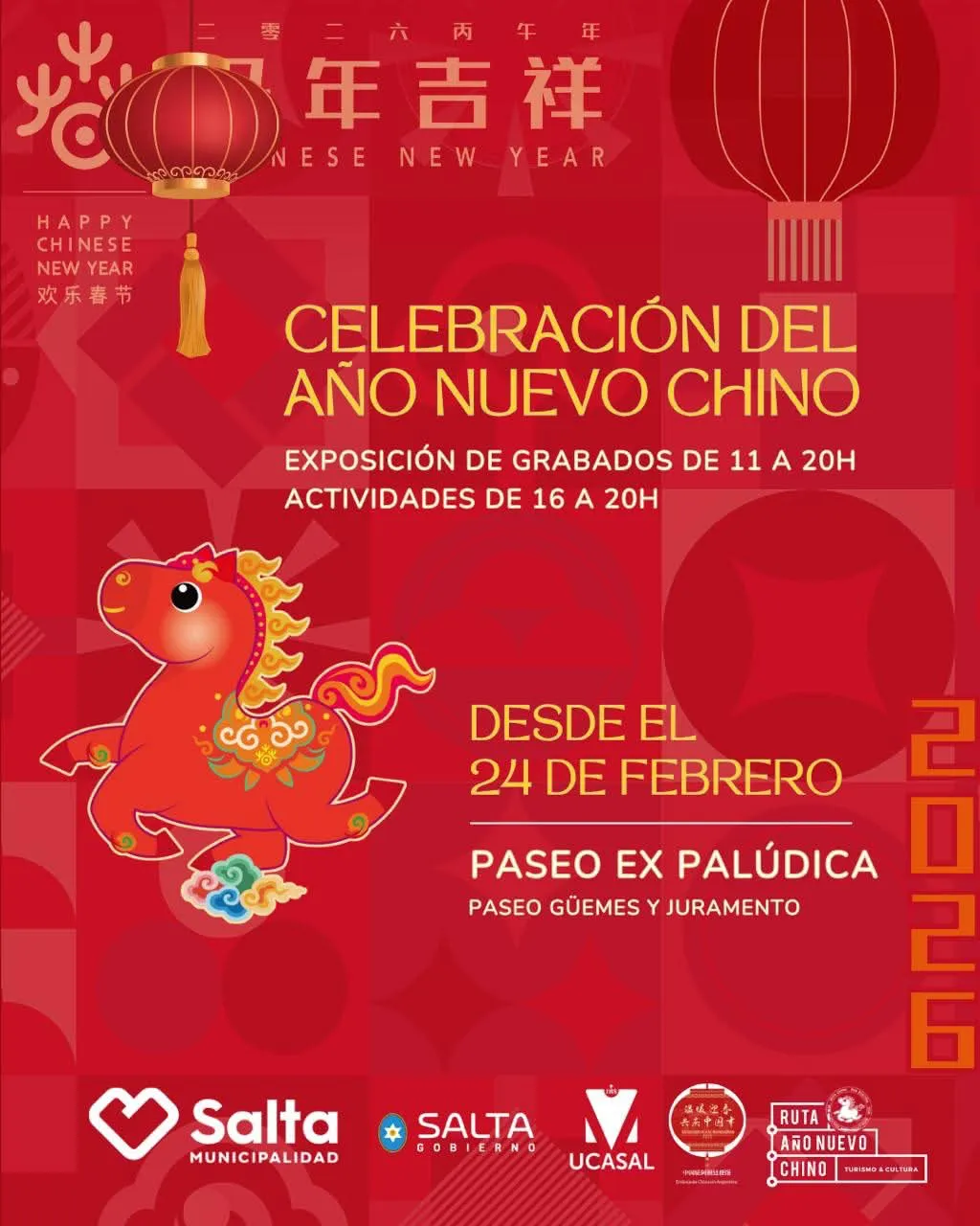 FB_IMG_1771867568239